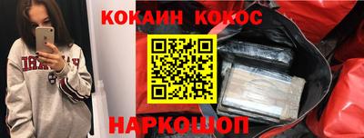 таблы Берёзовский