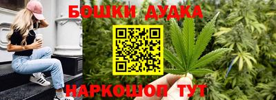 таблы Берёзовский
