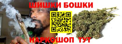 меф VHQ Каменск-Уральский