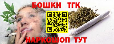 таблы Берёзовский