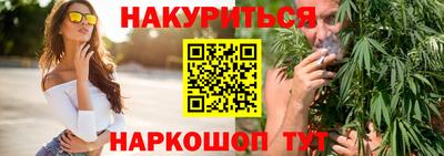 ALPHA PVP Беслан