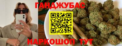 ALPHA PVP Беслан