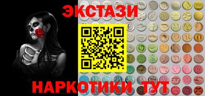 таблы Берёзовский