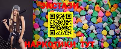ALPHA PVP Беслан