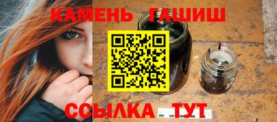 ALPHA PVP Беслан