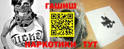 таблы Берёзовский