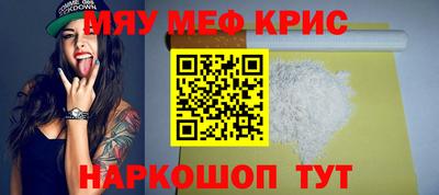 ALPHA PVP Беслан