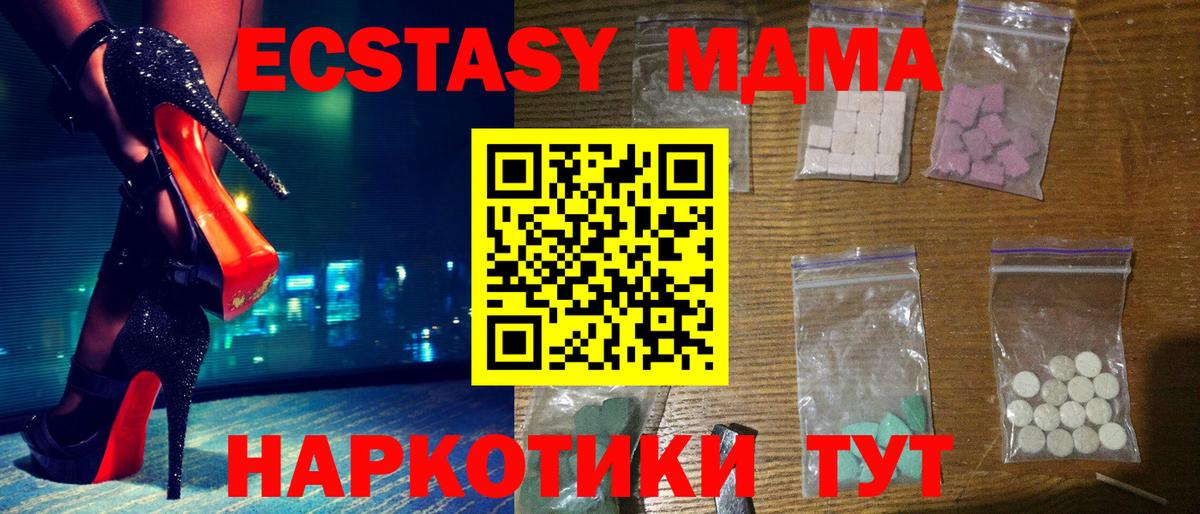 Марихуана Карталы