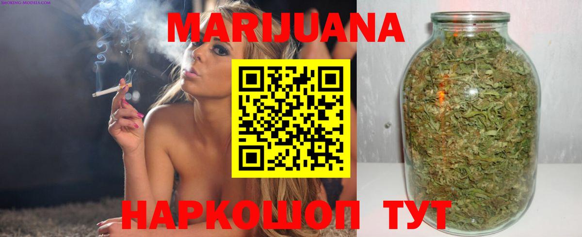 Лсд 25  Кокаин  Цена  Карталы  Вход с VPN  ГАШ  Мефедрон кристаллы  MDMA  Codein 
